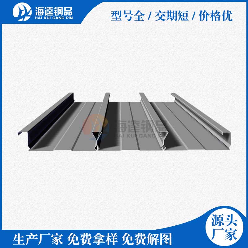 TD6型桁架樓承板生產廠[廠家直銷]