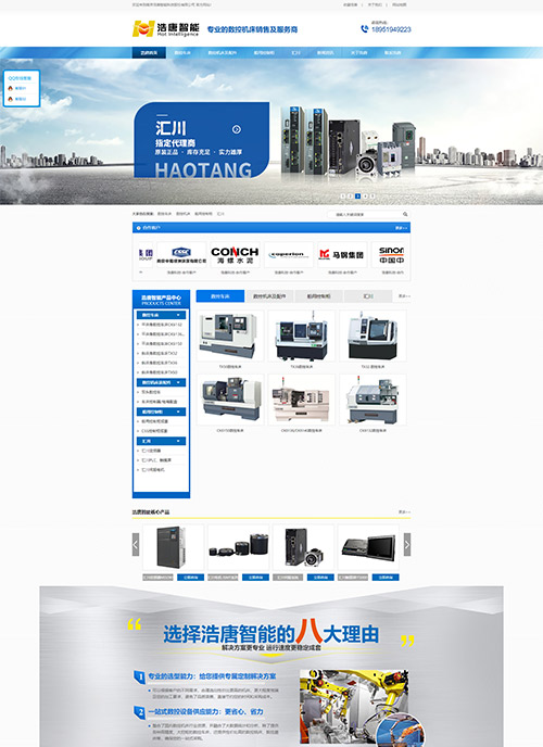 YX30-200-800彩鋼板