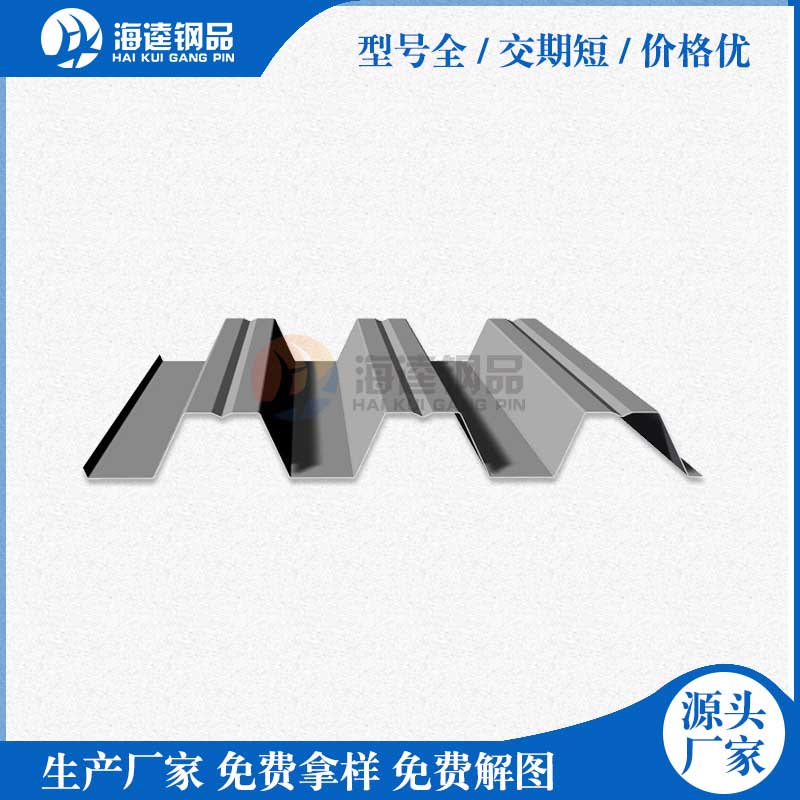 YXB54-189.3-568閉口樓承板 厚度足