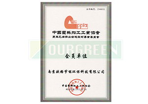 樓承板適用于鋼結(jié)構(gòu)建筑